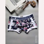 Boxer Coliv Kilom Hombre Colorful Blanco Negro
